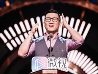 《脱口秀大会 第三季》观后感精选