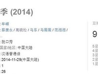 2019晓说星座名句欣赏