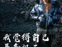 《使女的故事 第一季》经典观后感有感