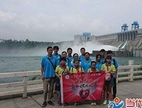 新概念书写 | 青山在