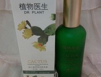 老的最快的5种女人，你中了几条？