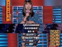 思文：我老公做过最浪漫的事，就是好好离婚！