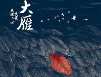 关于伤春悲秋的优美句子