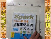 似曾相识优美的句子