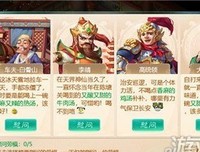 《五味太郎思维游戏书》的读后感大全