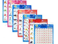 《超越平凡的平面设计》读后感1000字