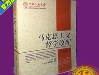 《专业主义》读后感锦集