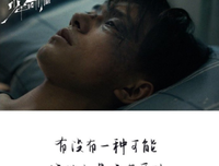 描写千疮百孔的经典句子