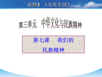 无私奉献的名句_关于无私奉献的名句