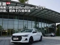 晴天霹雳的名句_关于晴天霹雳的名句