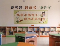 迎面而来格言警句