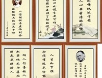 想得到的名句_关于想得到的名句