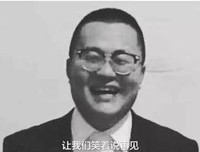 15条关于无独有偶的经典语句