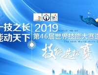 有一技之长，是成年人最大的底气