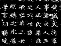 给雅亿的信（1）我妈被骗婚，带我改嫁，我要不要替她尽