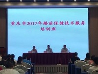 婚前：绝食也要在一起；婚后：吵架、“出轨”、算计、
