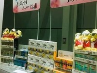 《相爱相亲》的观后感大全