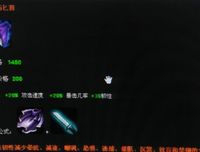 《斗篷与匕首》影评摘抄