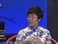 《百家讲坛 武则天》经典影评集