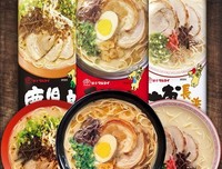 《海上牧云记之王者之诺》经典影评1000字