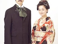 《夏目漱石之妻》观后感100字