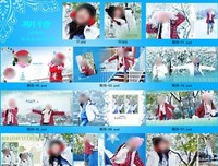 当孩子充满期待