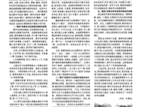 感性句子