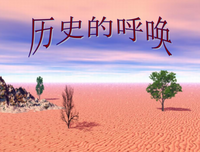 关于泛滥的优美句子