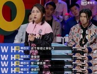 “你为什么还不结婚？”这是我见过最好的答案
