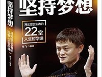 关于痛苦的七堂哲学课经典读后感有感