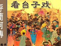 巨匠与杰作读后感1000字