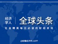 《做父亲，不许失败的创业》读后感100字