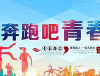 15条关于萎靡不振的经典语句