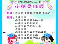一笔勾销的名句_关于一笔勾销的名句