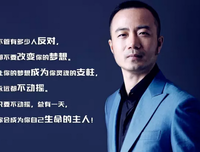 15条关于有所为的经典语句