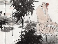 罪孽深重的名人名言