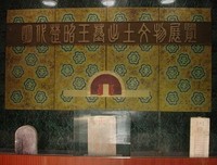 关于触景生情的座右铭