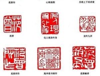 可有可无格言警句
