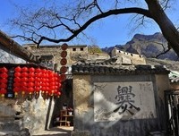 关于炊烟袅袅的格言