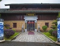 一到月人以繁华抵不过你一种么的水句子大全