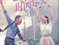 我只知道我在等你，之里多不清楚你是否如把来的句子