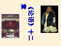 心乐之的优美句子