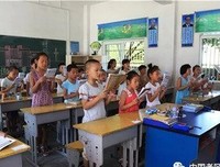 雨落清曦句子大全
