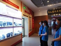 维护国家主权，建立安全防线---山东理工大学学子参观台