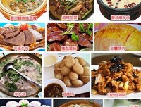 山西泽州，巴公大葱