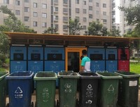 “分类有道，永续‘规’宝”实践团赴山东省济南市东城