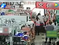 女教师当小三，校方不予处理？