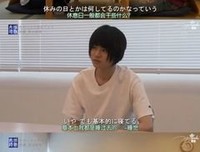 《情热大陆 菅田将晖篇》观后感精选