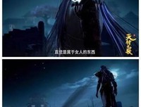 《僵尸归来2：消失的御林军》经典影评1000字