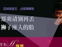 可以付出，但请别一直地索取